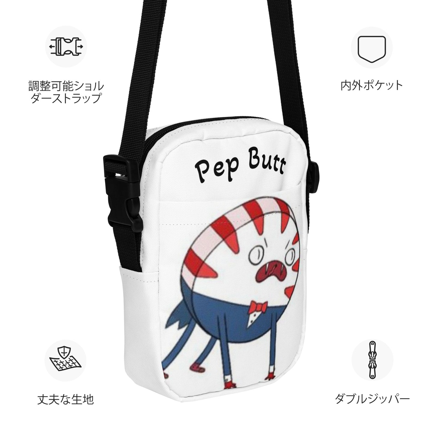 Pepperment butler Utility crossbody bag